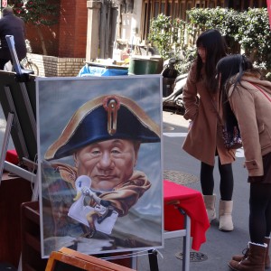 asakusa-kitano-napoleon