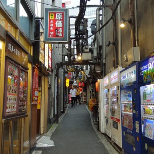 Nishi-shinjuku