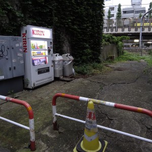 Les distributeurs perdus