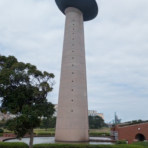 C'est long, c'est gros, c'est ... une tour d'observation