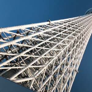 Geométrie métalique