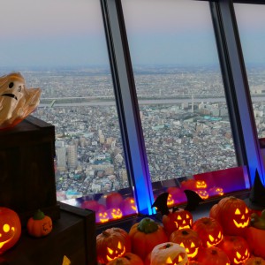 Halloween se prépare à l'assaut