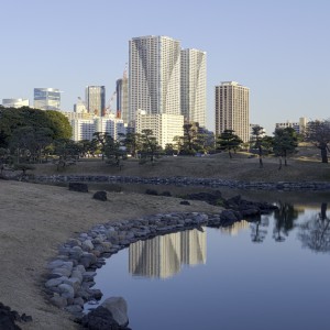 Difference de point de vue